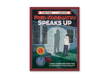 Fighting For Justice Series by Hey Day Books